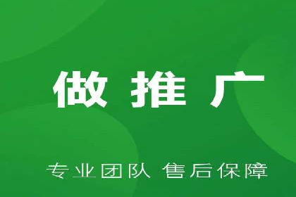 sem竞价推广托管实战案例：广告投放效果显著提升